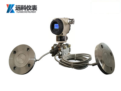 单晶硅双法兰变送器